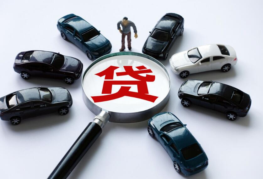 北京大额借款